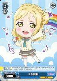 card578761-series449923-rarity557136