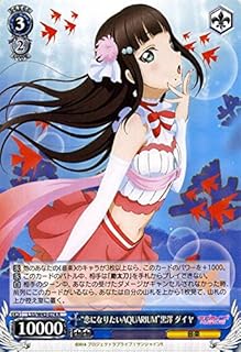card578778-series449923-rarity557086