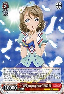 card578827-series449923-rarity557275