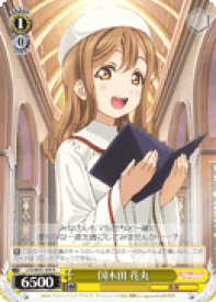 card578890-series449923-rarity557285