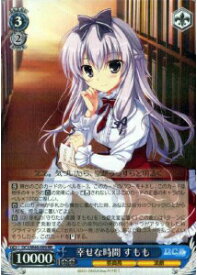 card579009-series451605-rarity557275