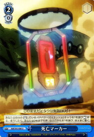 card579207-series451764-rarity557246