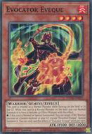 card579153-series377383-rarity540535