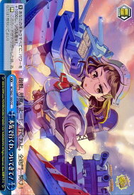 card579490-series452114-rarity557252