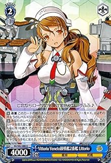 card579525-series452114-rarity557246