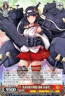 card579546-series452114-rarity557285