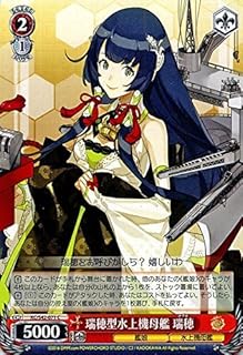 card579555-series452114-rarity557243