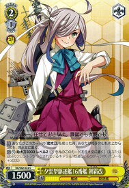 card579603-series452114-rarity557243