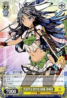 card579604-series452114-rarity557243