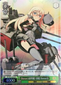 card579616-series452114-rarity557104