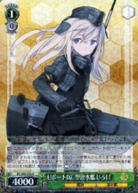 card579618-series452114-rarity557285