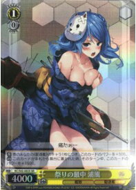 card579630-series452114-rarity557104