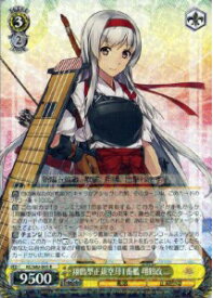 card579634-series452114-rarity557285