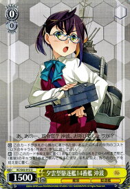 card579643-series452114-rarity557246