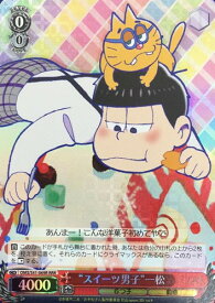 card579730-series452324-rarity557086