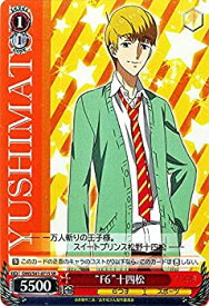 card579734-series452324-rarity557104