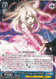 card579878-series452452-rarity557275