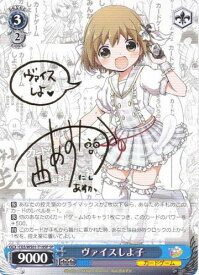 card580275-series452903-rarity557067