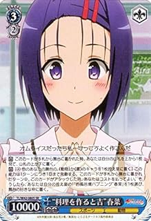card580282-series452929-rarity557104