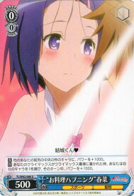 card580289-series452929-rarity557246