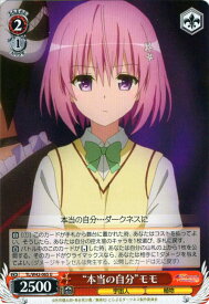 card580315-series452929-rarity557246