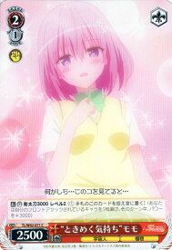 card580331-series452929-rarity557243