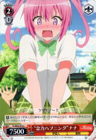 card580333-series452929-rarity557243