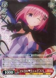 card580363-series452929-rarity557086