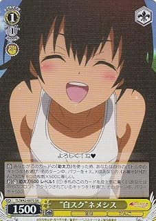 card580405-series452929-rarity557285