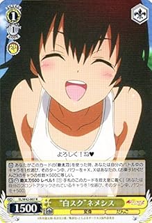 card580405-series452929-rarity557285