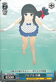 card580431-series453030-rarity557243