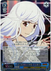 card580907-series453530-rarity557104