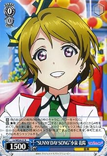 card581070-series453698-rarity557285