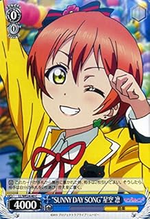 card581073-series453698-rarity557243