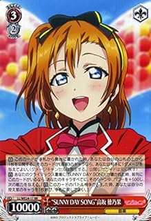 card581095-series453698-rarity557275