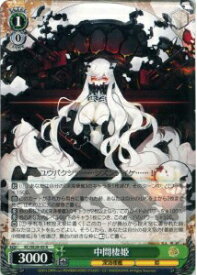card581164-series453773-rarity557285