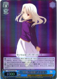 card581251-series453893-rarity557104