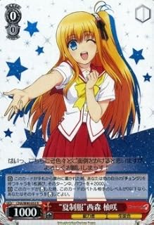 card581576-series454205-rarity557285