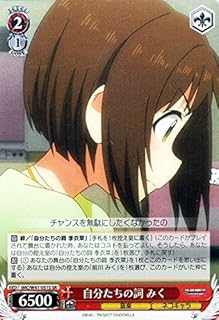 card581735-series454307-rarity557104