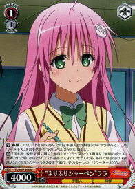 card581830-series454500-rarity557246