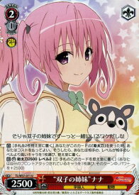 card581831-series454500-rarity557246