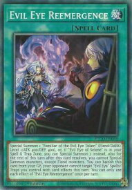 card581686-series377460-rarity540534