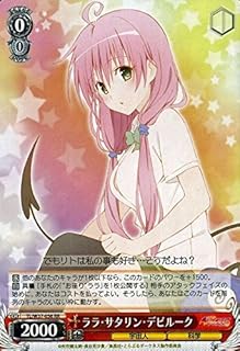 card581859-series454500-rarity557275