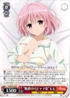 card581865-series454500-rarity557285