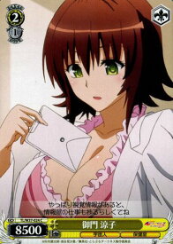 card581872-series454500-rarity557243