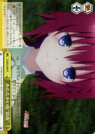 card581878-series454500-rarity557252
