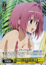 card581917-series454500-rarity557243