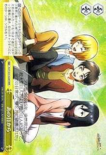 card582037-series454643-rarity557086