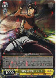 card582054-series454643-rarity557086