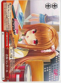 card582261-series454976-rarity557252